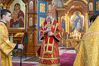 Тут описание фото или заголовок новости