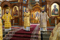 Тут описание фото или заголовок новости