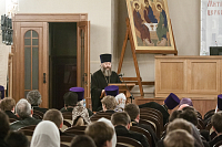 Тут описание фото или заголовок новости