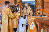 Тут описание фото или заголовок новости