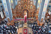 Тут описание фото или заголовок новости