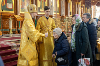Тут описание фото или заголовок новости