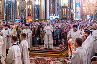 Тут описание фото или заголовок новости
