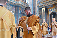 Тут описание фото или заголовок новости