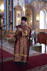 Тут описание фото или заголовок новости