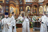 Тут описание фото или заголовок новости