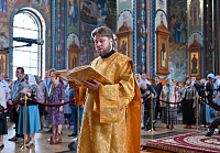 Тут описание фото или заголовок новости