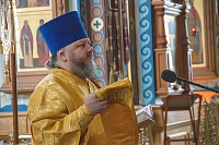 Тут описание фото или заголовок новости