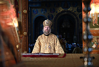 Тут описание фото или заголовок новости