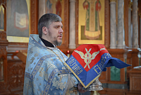 Тут описание фото или заголовок новости