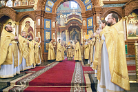 Тут описание фото или заголовок новости