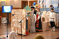 Тут описание фото или заголовок новости