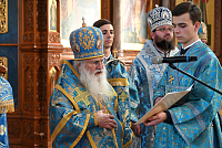 Тут описание фото или заголовок новости