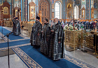 Тут описание фото или заголовок новости