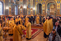 Тут описание фото или заголовок новости