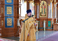 Тут описание фото или заголовок новости