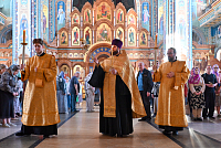 Тут описание фото или заголовок новости