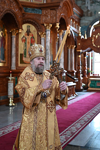 Тут описание фото или заголовок новости