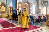 Тут описание фото или заголовок новости
