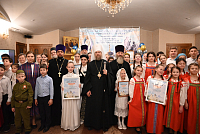 Тут описание фото или заголовок новости