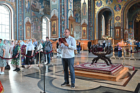 Тут описание фото или заголовок новости