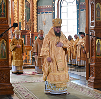 Тут описание фото или заголовок новости