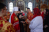 Тут описание фото или заголовок новости