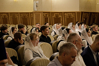 Тут описание фото или заголовок новости