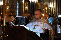 Тут описание фото или заголовок новости