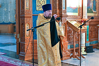 Тут описание фото или заголовок новости