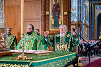 Тут описание фото или заголовок новости