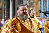 Тут описание фото или заголовок новости