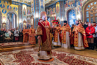 Тут описание фото или заголовок новости