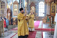 Тут описание фото или заголовок новости