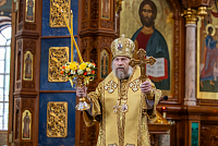 Тут описание фото или заголовок новости