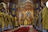 Тут описание фото или заголовок новости