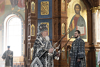 Тут описание фото или заголовок новости