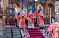 Тут описание фото или заголовок новости