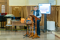 Тут описание фото или заголовок новости