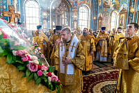 Тут описание фото или заголовок новости