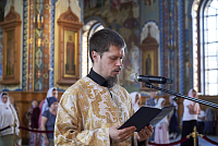 Тут описание фото или заголовок новости