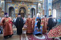 Тут описание фото или заголовок новости
