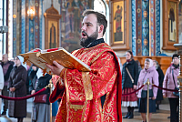 Тут описание фото или заголовок новости