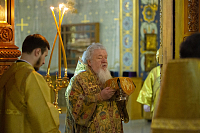 Тут описание фото или заголовок новости