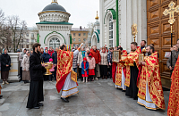 Тут описание фото или заголовок новости