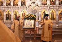 Тут описание фото или заголовок новости