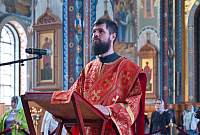 Тут описание фото или заголовок новости
