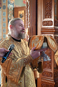 Тут описание фото или заголовок новости