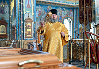 Тут описание фото или заголовок новости
