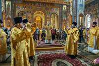 Тут описание фото или заголовок новости